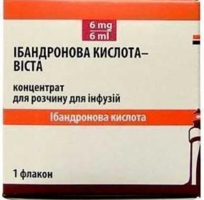 ІБАНДРОНОВА КИСЛОТА - ВІСТА концентрат для розчину для інфузій, 1 мг/мл по 6 мл у флаконі, по 1 флакону у картонній коробці
